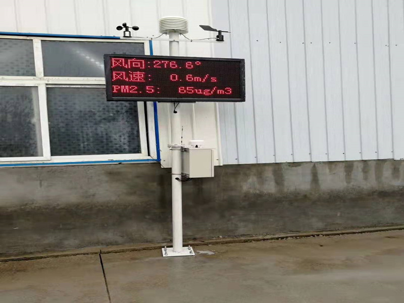 廠(chǎng)容廠(chǎng)貌